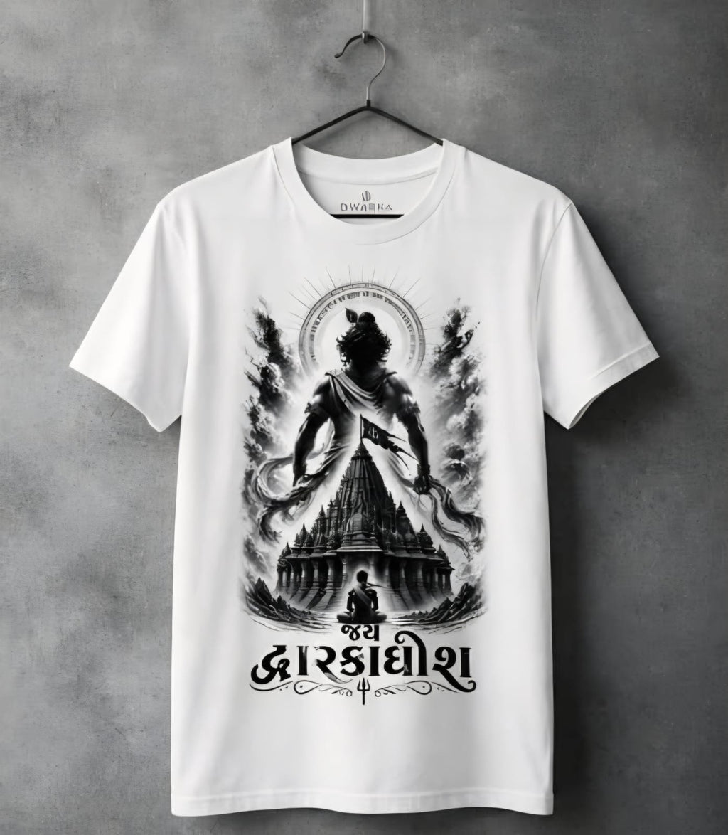 white Unisex Standard DWARKADHISH printerd Crew T-Shirt for krishna's devotes