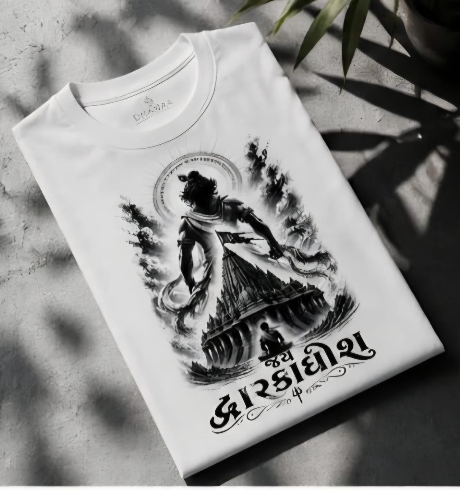 white Unisex Standard DWARKADHISH printerd Crew T-Shirt for krishna's devotes
